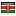 macedonna.com server is located in Kenya